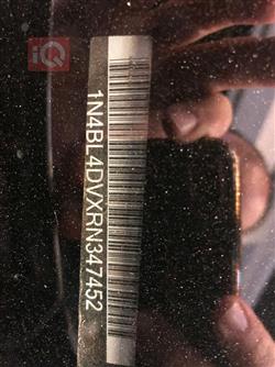 نيسان ألتيما